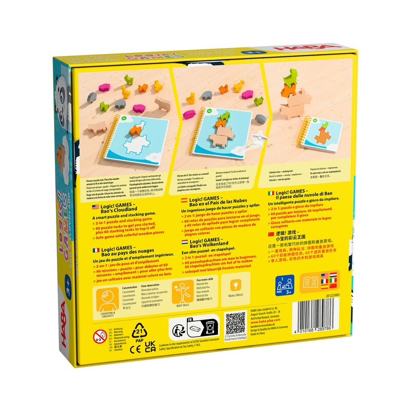 Logic! GAMES - Bao en el pais de la nubes - Imagen 2