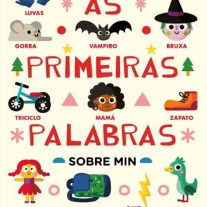 As primeiras palabras sobre min