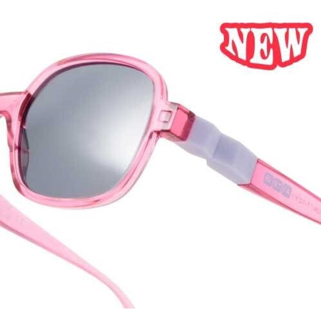 Gafa Kietla Urban Fuschia Lavanda 7-12 años