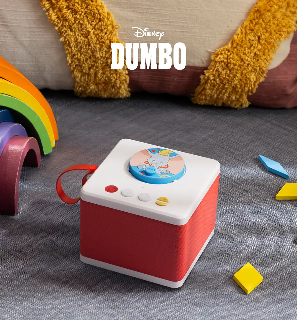 Dumbo Disco Sonoro - Imagen 2