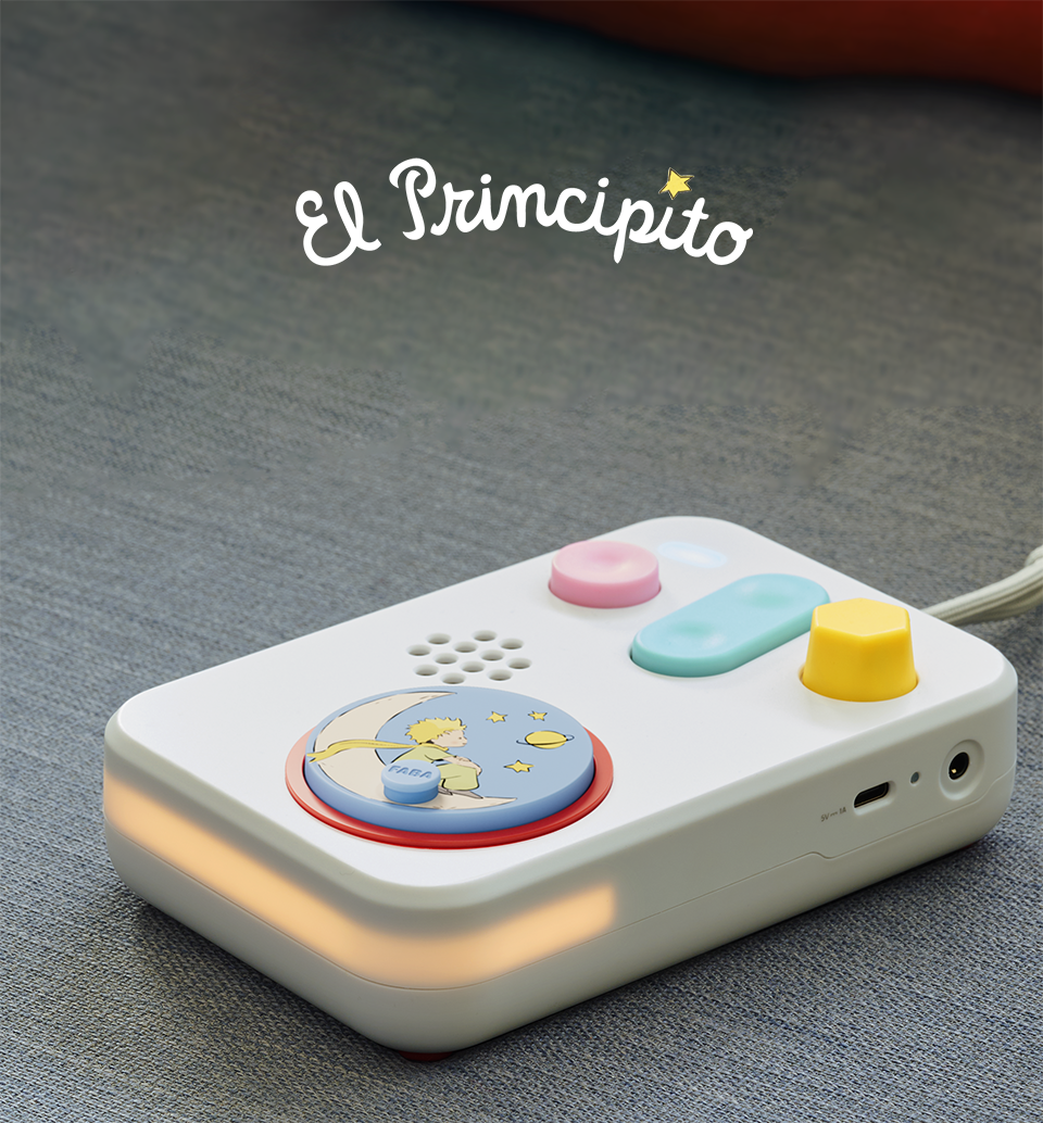El Principito Disco Sonoro - Imagen 2