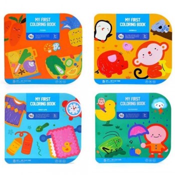 Cuaderno Colorea sin Salirte - ANIMALS - Imagen 4